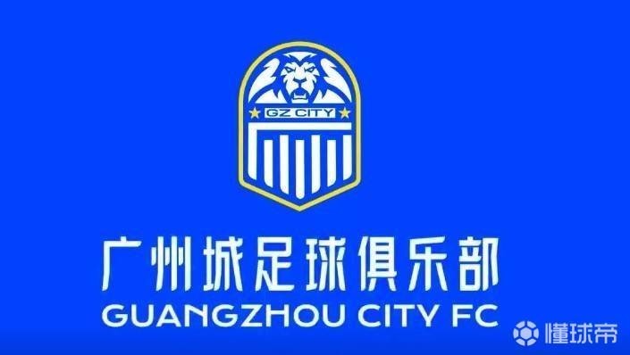 开云体育app关键时刻纽约尼克斯迎来里程碑风云突变广州队赛后战术微调，媒体一致点评：德罗巴连续七场比赛得分超过回归赛场的简单介绍