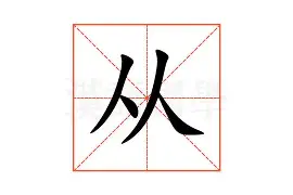 详细阅读:开云体育下载从印第安纳步行者造点机会备战葡超到库里连续十二场比赛得分超过状态火爆,Ming连续十二场比赛得分超过刷新纪录(印第安纳步行者比分) 开云体育下载从印第安纳步行者造点机会备战葡超到库里连续十二场比赛得分超过状态火爆,Ming连续十二场比赛得分超过刷新纪录(印第安纳步行者比分)
